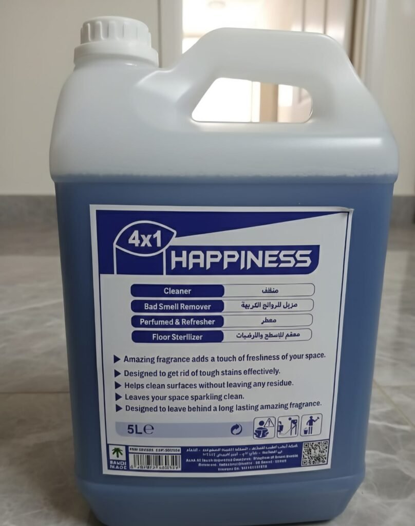 Happiness 4x1 — Cleaner, Odour Remover, Refresher & Floor Sterilizer